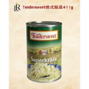 🌟雷特小舖🌟Tendersweet德式酸菜411g