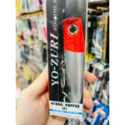Yozuri Hydro Popper F 岸拋 神餌 闊嘴 浮水 飛扁 竹梭 波趴 路亞 土魠 R1168 R1152