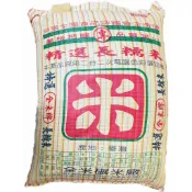 【食品金牌獎】精選長糯米 #油飯 #米糕 #營業用