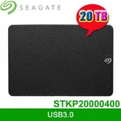 【MR3C】限量含稅 SEAGATE 20TB Expansion 新黑鑽 3.5吋 外接硬碟 STKP20000400
