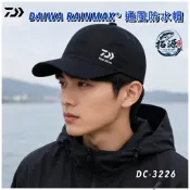 (拓源釣具）DAIWA DC-3226 RAINMAX® 透濕防水釣魚帽 帽子