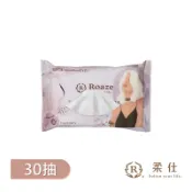 【Roaze 柔仕】淨顏柔拭巾30抽 (洗臉巾)