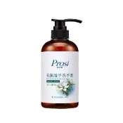 【Prosi 普洛斯】抗菌護手洗手液500ml(星玉蘭香水)