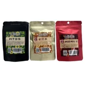永發茗茶四季春茶/冷泡金萱茶/冷泡阿薩姆紅茶茶包3g3入旅行攜帶包
