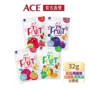 (店+)【ACE】斑斑水果條 32g/袋 | 奇亞籽水果條 全素兒童零食 - 康馨藥局