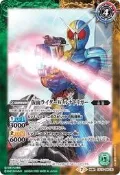 [NA諾亞方舟] BS 戰魂 CB15-040 (A)仮面ライダーW ルナジョーカー／(B)仮面ライダーW ルナトリガー
