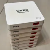 二手安博盒子PRO X900 i900功能良好 即插即用 另有全新安博12代 超殺特價