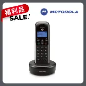 『福利品』MOTOROLA 數位無線電話機 T501+ 黑色 (缺說明書)