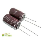 (ic995) 黑金鋼 KY 2700uF 25V 電解電容 16mm×26mm 壹包1入 #6149