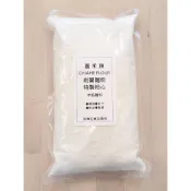 劍蘭麵粉 嘉禾牌 特製粉心 聯華製粉 中筋麵粉 - 500g / 1kg / 3kg 分裝 【 穀華記食品原料 】
