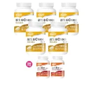 【健康優見】維生素C1000緩釋錠30粒x5瓶+贈活力B群糖衣錠升級版30粒x2瓶-永信監製