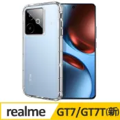 CITY BOSS for Realme GT7 / GT7T 加強四角防護防摔空壓氣墊殼