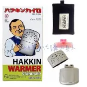 快速出貨🇯🇵日本製 白金懷爐HAKKIN Peacock孔雀 保暖24小時長效標準型 登山露營釣魚騎車戶外禮物zippo