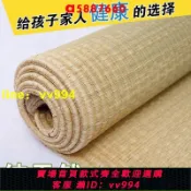 招財貓商鋪 夏季降暑 純天然草蓆老式藺草蓆子1.8雙人床1.5米1.2m單人學生宿舍0.8m涼蓆麻將蓆 寢具 竹蓆 雙面床墊 兩用涼