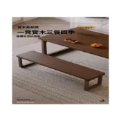 (店+)實木長條凳 橡膠木餐凳 加厚凳面 家用餐桌長凳 玄關換鞋凳 可坐多人 橡膠木長板凳 胡桃木色 簡約實木凳 餐廳長椅 休息長凳 送貨上門 加厚實木長條凳 穩固防晃 客廳休閒凳 餐桌配套長凳 多尺寸可選