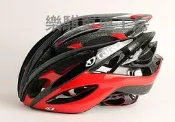 [樂騏工房] Giro Atmos II 公路車安全帽 紅黑 