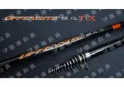 臨海釣具 24H營業/ DK 漁鄉 鱗攻 磯釣竿/釣竿/產品說明及規格請參考照片