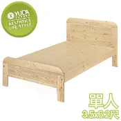 免組裝【YUDA】實木床架 3.5尺單人 白松木涼板床 四分板床底床檯 床架 白松木涼板床 J25S 76-1