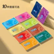 台灣熱賣🔥麻將館籌碼卡棋牌室專用加厚磨砂防水代幣碼子籌碼幣娛樂代幣VIP