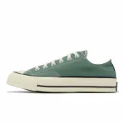 ACS跨運動 Converse 休閒鞋 Chuck 70 Low 男鞋 女鞋 墨綠 米白 1970 奶油底 帆布 三星標 情侶鞋
