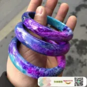 快樂購購 舒俱來手鐲紫色玉石飄花手鐲櫻花粉色玉鐲子舒俱來女士飾品