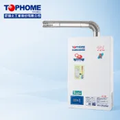 TOPHOME莊頭北工業 IS-1606數位恆溫強制排氣熱水器16公升