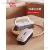 ✨免運可開發票#好媳婦洗衣刷子家用軟毛鞋刷不傷鞋衣服軟毛板刷衣物清潔洗衣神器