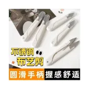 (店+)裁縫小剪刀 不鏽鋼剪刀 彈簧小剪刀 U型剪 修線剪刀 彈簧紗剪 拼布 十字繡剪刀 縫紉剪刀 服飾店剪刀888