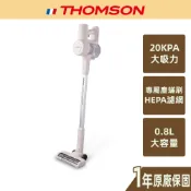 【THOMSON】直立式無線吸塵器 LED照明地刷 一件倒塵 水洗濾網 電池可拆 TM-SAV72D