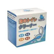 (店+)TAMURA馬桶潔廁清潔錠10入 馬桶清潔錠 馬桶泡泡丸 馬桶清潔 瓦解尿垢 快速清潔 有效抑菌