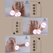 (店+)19cm金剛喬拉 黑猛剛硬 紅潤冠頭 莖臀兩用  男同交歡半身臀型仿真陽具 假陰莖 女用情趣娃娃 矽膠娃娃