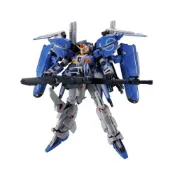 TAMASHII NATIONS METAL ROBOT魂（Ka signature） 高达·信使 ＜SIDE MS＞ 