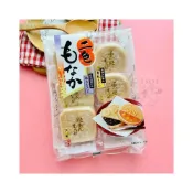 (店+)【貓咪姐妹】日本天惠製菓 二色最中餅 紅豆餡 栗子餡 北海道紅豆  紅豆餅 栗子餅 日本點心