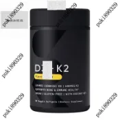 【買三送一】品維生素K2+D3軟膠囊Vitamin K2+D3支持 M
