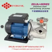 九如牌 EKLBJ-4120不鏽鋼抽水機 1/2HP 無水斷電 保固一年 白鐵抽水機泵浦 SP500AH 升級版