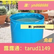 免運☑️帆布魚池 加厚 錦池防水布魚池專用帆布水池金魚缸龜缸水族箱