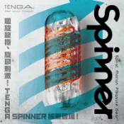 艾薇兒 超值★ 買1送12 日本TENGA SPINNER自動迴轉旋吸自慰杯 ( HEXA/六角槍 ) SPN - 002 飛機杯 成人用品