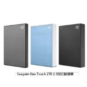 【HOTAI購】【SEAGATE 希捷】One Touch 2TB 2.5吋行動硬碟 USB3.2 Gen1/三年保/三年救援