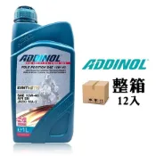 ADDINOL POLE POSITION 10W40 機車機油【整箱12入】