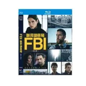 （可開發票）『全球購』BD藍光碟 美國懸疑犯罪電視劇 聯邦調查局 FBI 第5季 3碟盒裝✨年終限殺（滿額免運）
