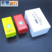 SUPER OBD CANBUS 省油+動力 外掛電腦晶片 馬力提升