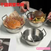 【臺灣出貨🔥】雙耳碗 耐熱碗 304不鏽鋼 雙耳泡麵碗 泡麵碗 防燙碗 宿舍碗 露營必備 台灣製 碗 露營碗 泡麵碗31