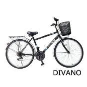 DIVANO 26吋日本21速通勤車