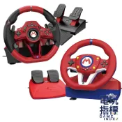 【電玩指標】十倍蝦幣 NS /NS2 /PC HORI 瑪利歐賽車 方向盤 踏板 套組 Pro DX mini 瑪利歐