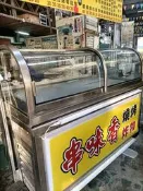 富旺（生財器具）鹽酥雞展示冰箱 滷味展示冰箱 展示台車 現炒展示冰箱