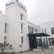 【Klook客路】台南: 天喜悅溫泉會館湯屋・大眾池泡湯券 國旅卡適用 免費取消 立即確認 