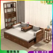 新中式羅漢床實木風客廳沙發床伸縮儲物超大兩用羅漢榻帶抽屜