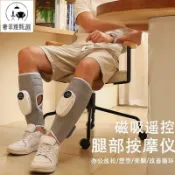 良品舎 台灣公司可開票 腿部按摩儀美腿神器全自動氣囊熱敷揉捏肌肉放松足療儀小腿按摩器YJ8-15 台灣公司 可開發票