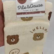  黑白ㄘㄟˋ 🔥現貨隔日到貨 日本購 小熊花紋童巾純棉寶寶洗臉巾 兒童面巾 手帕 紗布小長方巾面巾12Y-0134