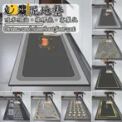 時尚家居 台灣公司 【宅配免運 客製化】矽藻泥地墊 軟地墊 廚房地墊 耐髒地墊 腳踏墊 吸水地墊 防滑地墊 門口墊 浴室地墊 免洗地墊工廠現貨直銷 全館八折 售後保障 店長新品推薦 S930